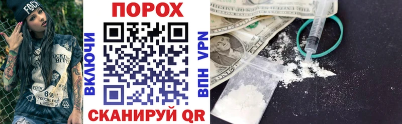 АМФ Розовый  Озёрск 