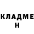 ГАШ гарик GRAZYNA K.