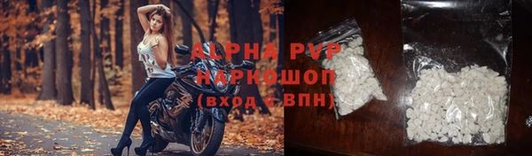 кокаин перу Надым