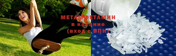 мет Горнозаводск