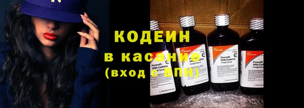 мет Горнозаводск