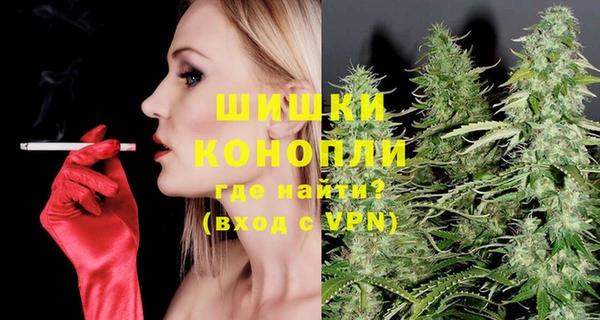 метадон Горно-Алтайск