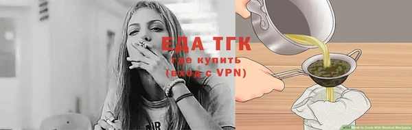 ГАЛЛЮЦИНОГЕННЫЕ ГРИБЫ Горняк