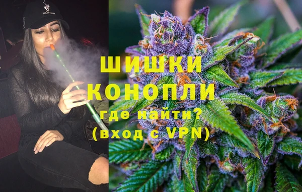 метадон Горно-Алтайск