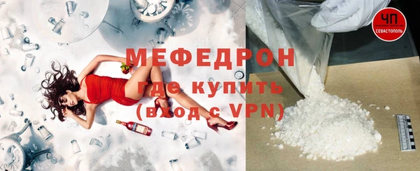 метадон Горно-Алтайск