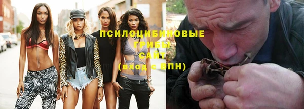 кокаин перу Надым